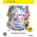 Atelier Totori: Alchemist of Arland 2 [Playstation 3 the Best Version] thumbnail 1