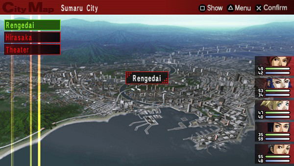 Shin Megami Tensei: Persona 2 Innocent Sin (damage box) image 12