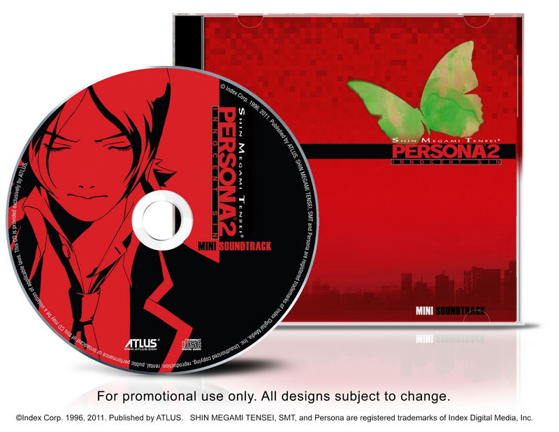 Shin Megami Tensei: Persona 2 Innocent Sin (damage box) image 3