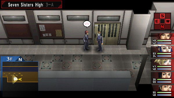 Shin Megami Tensei: Persona 2 Innocent Sin (damage box) image 8