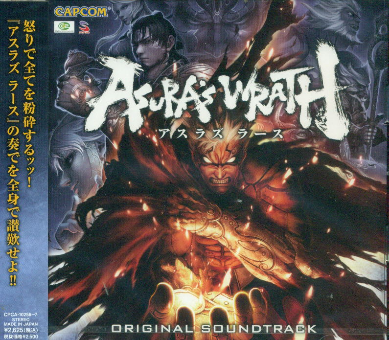 ASURA'S WRATH Original Soundtrack
