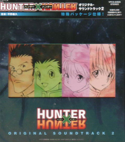 Hunter x Hunter Original Soundtrack 2 image 1