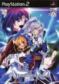 Apocripha/0 [Limited Edition] thumbnail 1