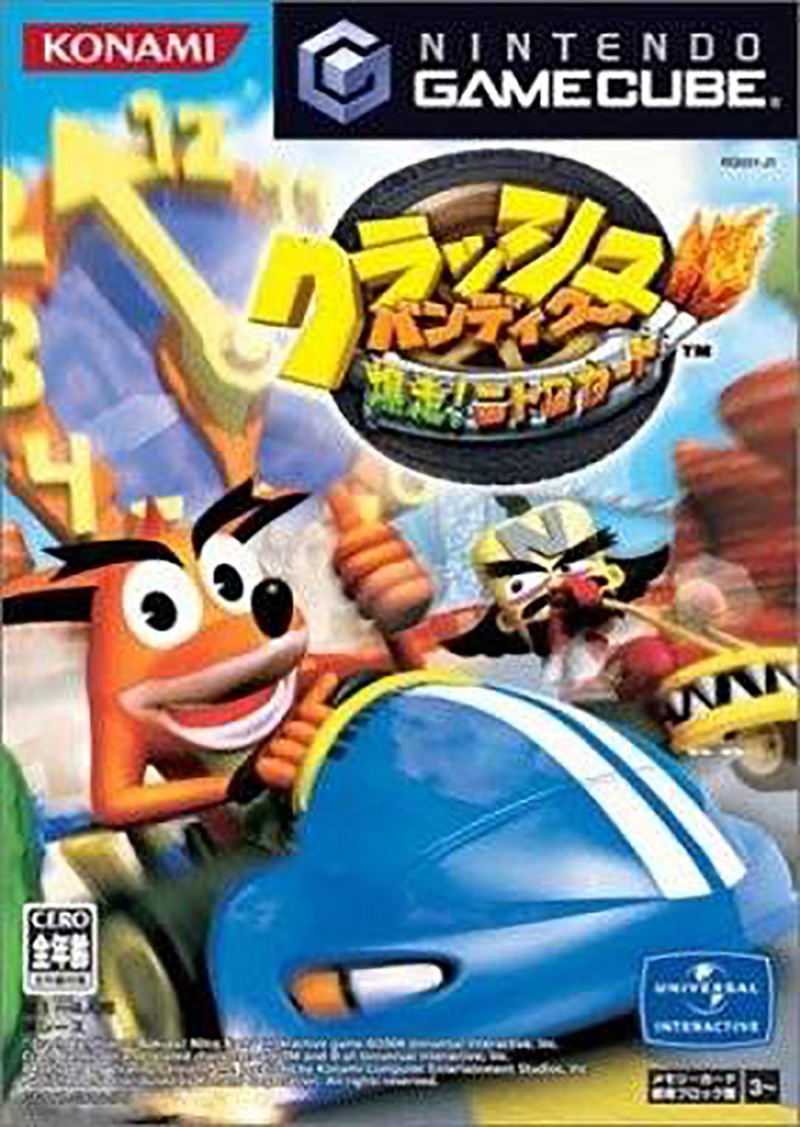 Crash Bandicoot Bakuso! Nitro Kart for GameCube