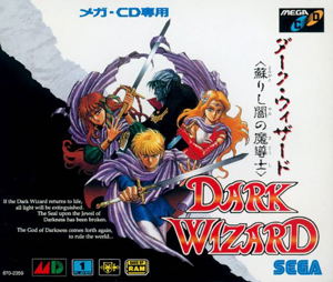 Dark Wizard: Yomigaeri Shiyami no Madoushi_