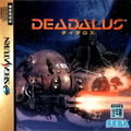 Deadalus thumbnail 1