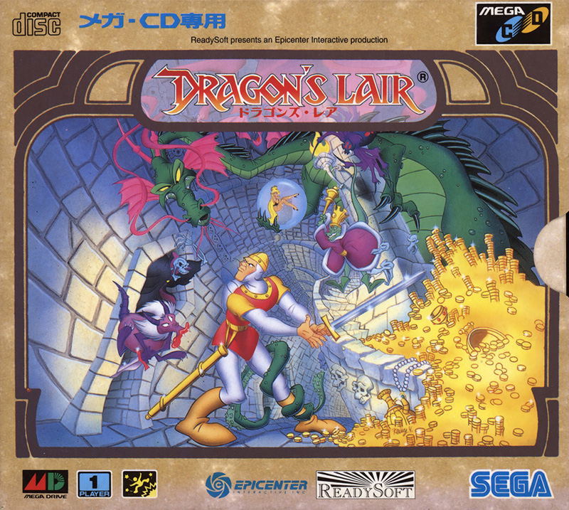 Dragon's Lair image 1