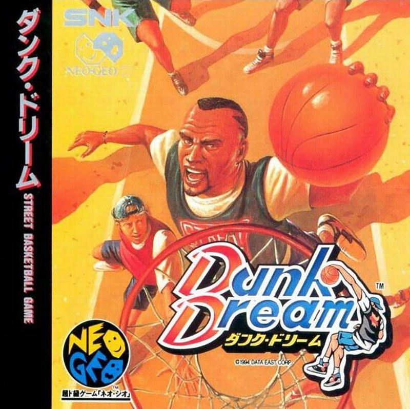 Dunk Dream image 1