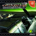 Imperial no Taka: Fighter of Zero thumbnail 1