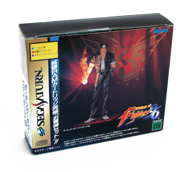 The King of Fighters '96 (w/ 1MB RAM Cart) image 1