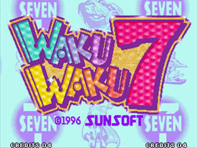 Waku Waku 7 (w/ 1MB RAM Cart) image 5