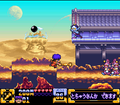 Ganbare Goemon 4: Kira Kira Douchuu thumbnail 5