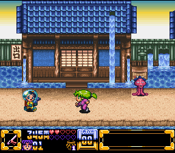 Ganbare Goemon 4: Kira Kira Douchuu image 6