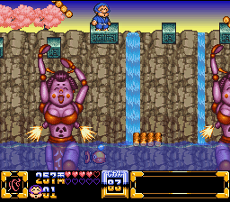 Ganbare Goemon 4: Kira Kira Douchuu image 7