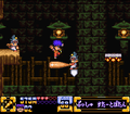 Ganbare Goemon 4: Kira Kira Douchuu thumbnail 9