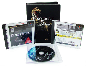 Dino Crisis 5th Anniversary Pack