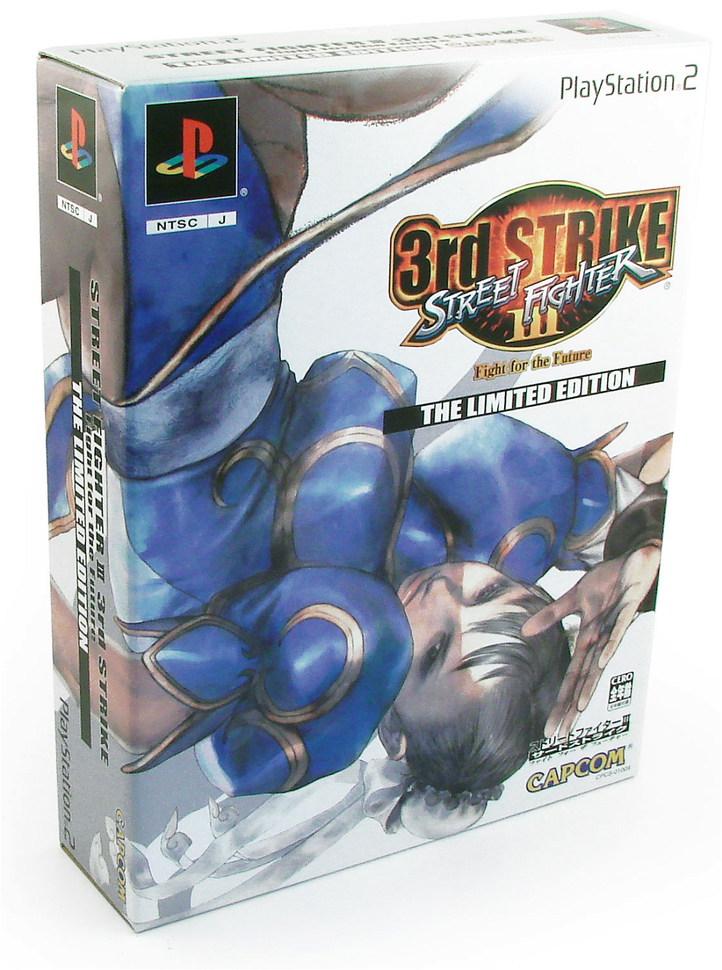 PS2ストリートファイターⅢ 3rd STRIKE THE LIMITED EDゲーム・おもちゃ・グッズ