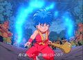 Bouken Jidai Katsugeki: Goemon (Konami Palace Selection) thumbnail 6