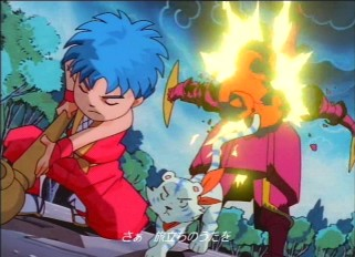 Bouken Jidai Katsugeki: Goemon (Konami Palace Selection) image 7