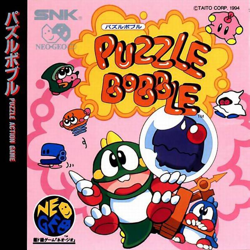 Puzzle Bobble for Neo-Geo CD