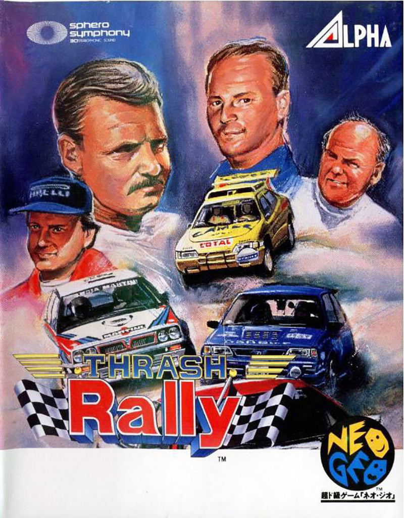 Rally Chase image 1