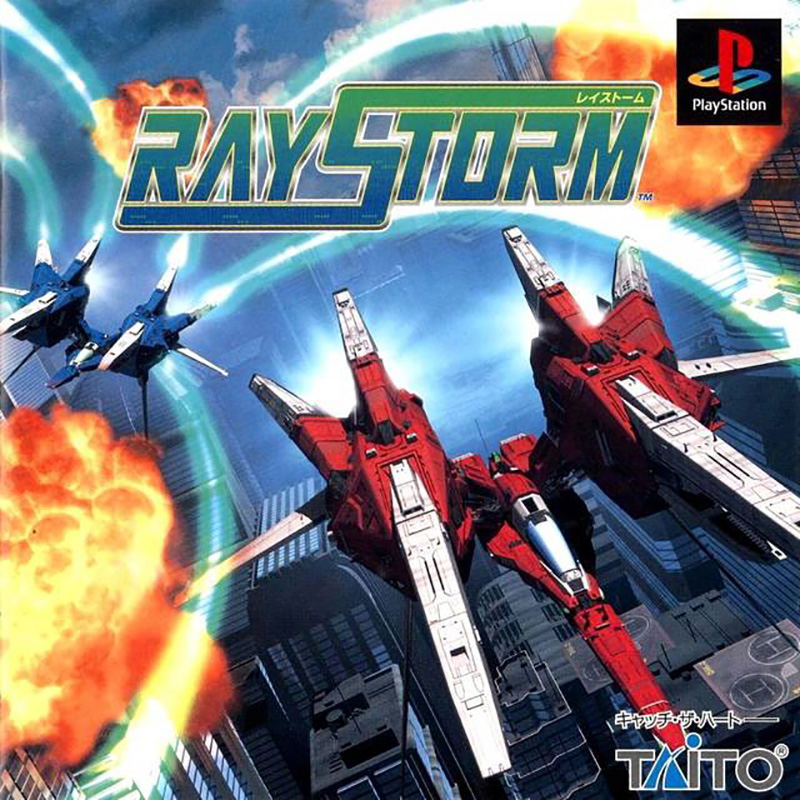 RayStorm image 1