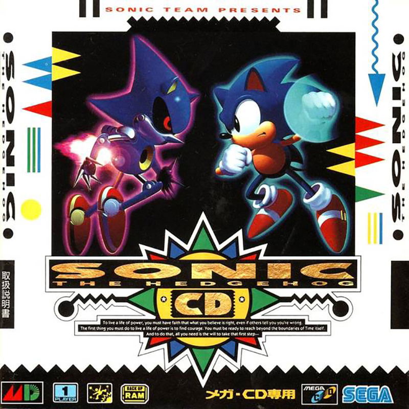 Sonic the Hedgehog CD image 1