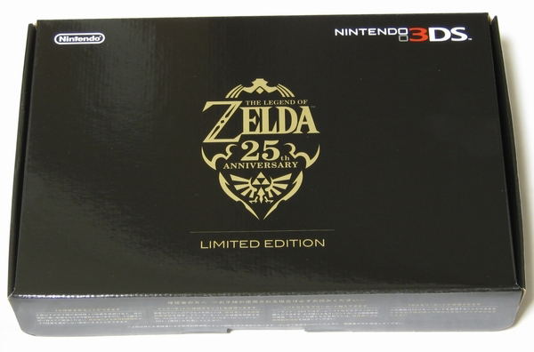 Nintendo 3DS (The Legend of Zelda 25th Anniversary Limited Edition) image 1