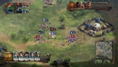 Sangokushi 12 Treasure Box thumbnail 6