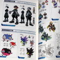 Kingdom Hearts 3D Dream Drop Distance Ultimania thumbnail 3