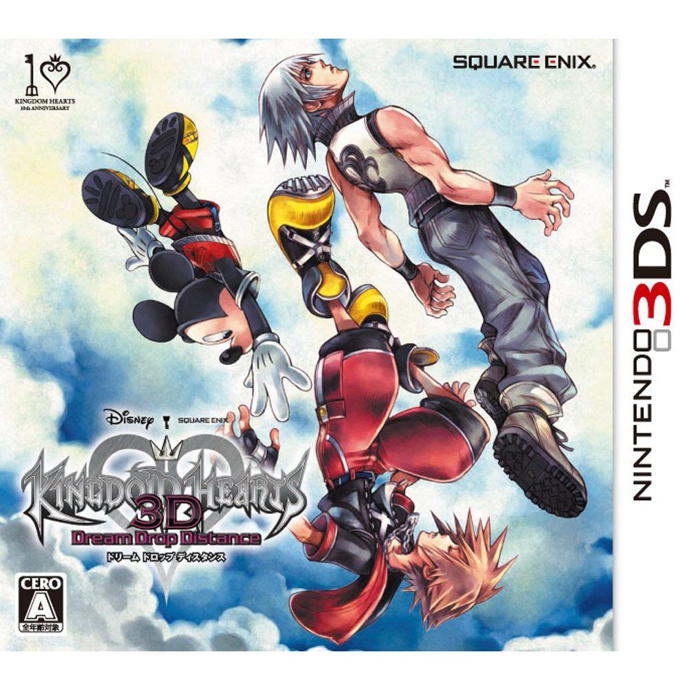 Kingdom Hearts 3D: Dream Drop Distance — Pre-owned - Nintendo 3DS