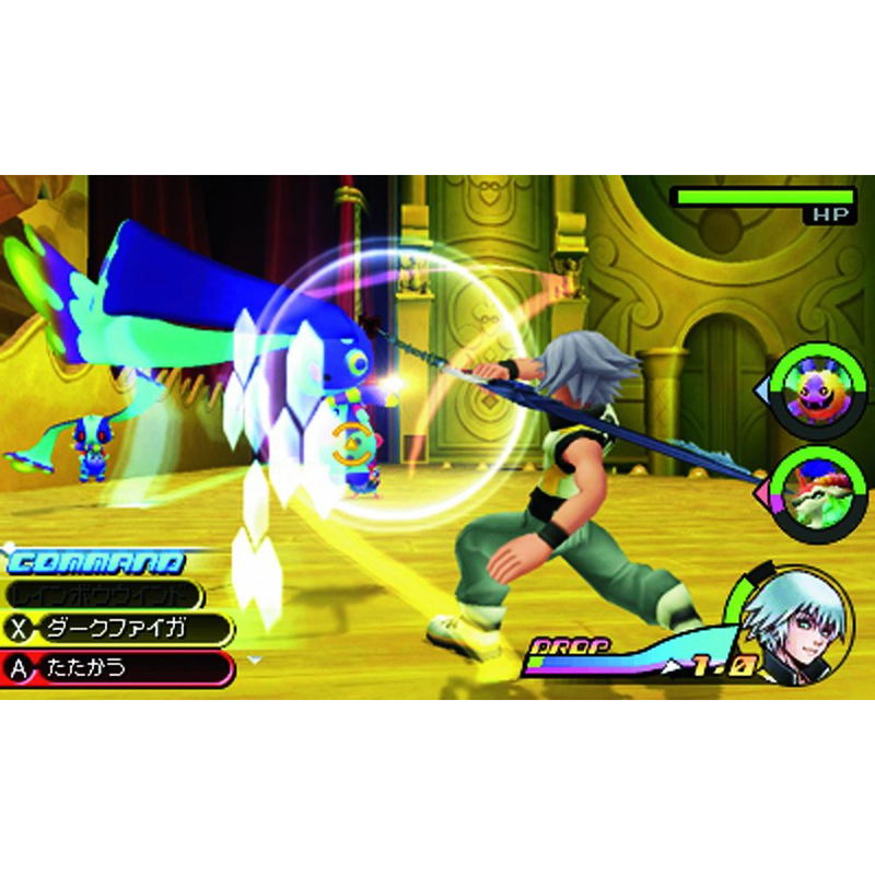 Kingdom Hearts 3D: Dream Drop Distance [Regular Edition] image 11