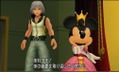 Kingdom Hearts 3D: Dream Drop Distance [Regular Edition] thumbnail 2