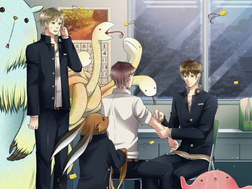 Oumagatoki: Kaidan Romance [Regular Edition] image 12