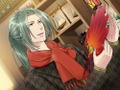 Oumagatoki: Kaidan Romance [Regular Edition] thumbnail 6