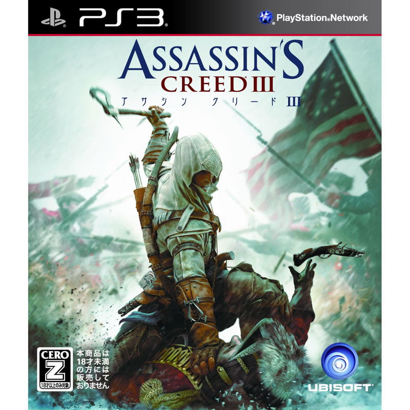 Assassin's Creed III image 1