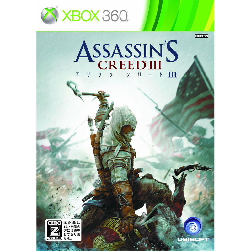 Assassin's Creed III image 1