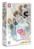 Hakuisei Renai Shoukougun Re:Therapy [Limited Edition] thumbnail 1