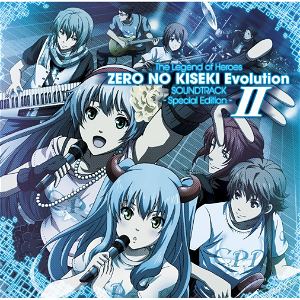 The Legend of Heroes: Zero no Kiseki Evolution [Limited Edition]