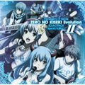 The Legend of Heroes: Zero no Kiseki Evolution [Limited Edition] thumbnail 3