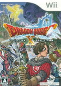 Dragon Quest X Mezameshi Itsutsu No Shuzoku Online thumbnail 1