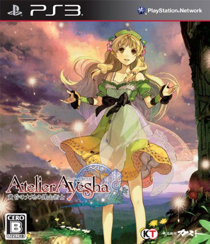 Atelier Ayesha ~Koukon No Daichi No Renkinjutsu~ image 1