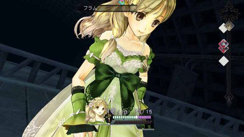 Atelier Ayesha ~Koukon No Daichi No Renkinjutsu~ image 3