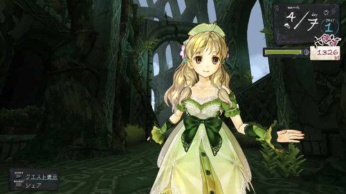 Atelier Ayesha ~Koukon No Daichi No Renkinjutsu~ image 5