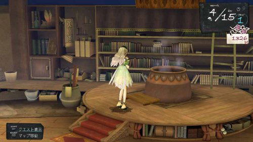 Atelier Ayesha ~Koukon No Daichi No Renkinjutsu~ image 6