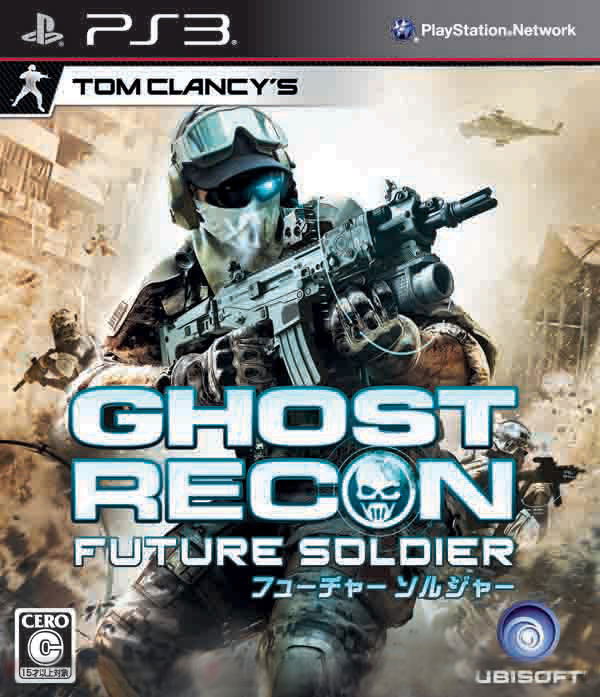 Tom Clancy's Ghost Recon: Future Soldier image 1