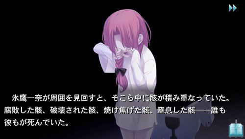 Chronobelt -Schwarz Oath- [Limited Edition] image 3