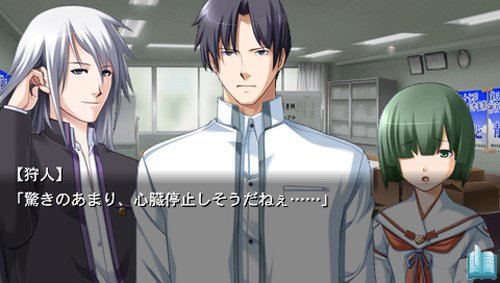 Chronobelt -Schwarz Oath- [Regular Edition] image 4