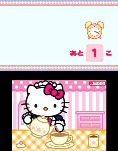Hello Kitty To Sekai Ryokou! Ironna Kuni e Odekake Shimasho image 4