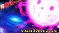 Mugen Souls thumbnail 4